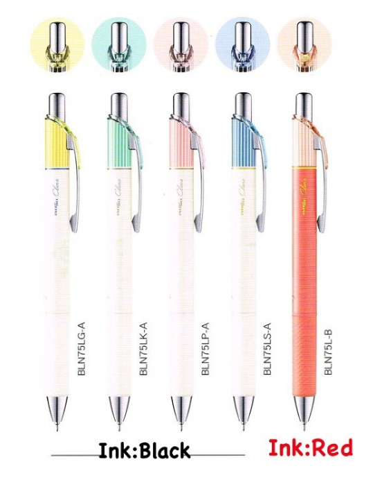 Clena pens